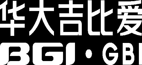 生化检测试剂盒_质谱检测试剂盒厂家-华大吉比爱